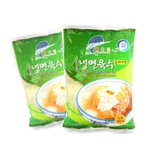 [Haein] Noodle Soup Radish Kimchi Flavor 310g - 6EA/CTN