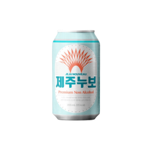 [Jeju Beer] Nouveau Non-Alcoholic Beer 355ml - 24EA/CTN