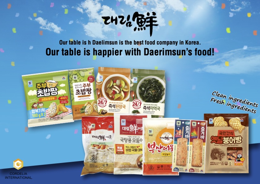 Our table is happier with Daerimsun's food!
