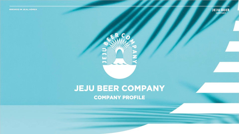 Introducing Jeju Beer