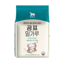 [Gompyo] Wheat Flour 2.5kg - 6EA/CTN