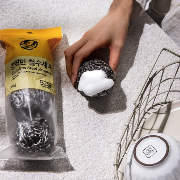 [No Brand] Stainless Steel Scourer 3pcs