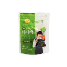 [JaYeunWon] Green Onion Teabag 100g - 20EA/CTN
