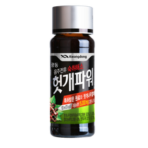 [Kwangdong] Oriental Raisin Power Drink 100ml x 10pack - 5EA/CTN