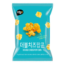 [IM-E] Cheese Popcorn 75g - 10EA/CTN