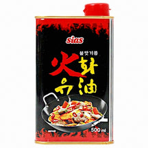 [Sias] Flavored Oil (Hwayu) 500ml - 6EA/CTN