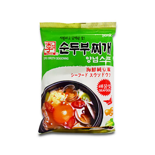 [Yissine] Soft Tofu Soup Base (Seafood Flavor) 45g - 30EA/CTN