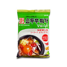 [Yissine] Soft Tofu Soup Base (Seafood Flavor) 45g - 30EA/CTN