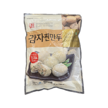 [Yissine] Potato Steamed Dumpling  700g - 12EA/CTN