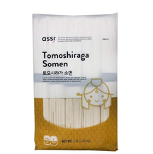 [Assi] Oriental Style Noodle w/o Soup Base (Tomoshiraga Somen) - 12EA/CTN