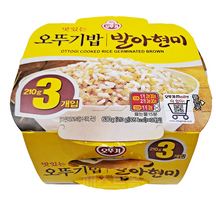 [Ottogi] Cooked Brown Rice 210g*3 - 6EA/CTN