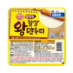 [Ottogi] Frozen Glutinous King Size Dumpling Wrapper 340g - 30EA/CTN