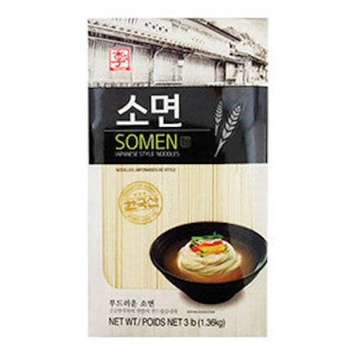 [Issine] Wheat Noodles 1.36kg - 12EA/CTN