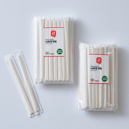 [Good Today] Wooden Chopsticks 50pcs