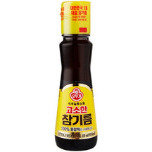 [Ottogi] Sesame Oil 160ml - 12EA/CTN