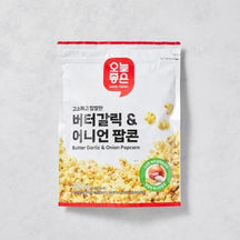 [Good Today] Butter Garlic & Onion Flavoured Popcorn 220g - 8EA/CTN