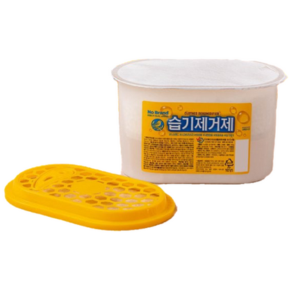 [No Brand] Dehumidifier 1pcs