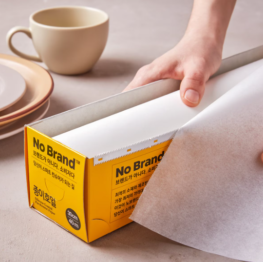 [No Brand] Silicone Coated Parchment Paper