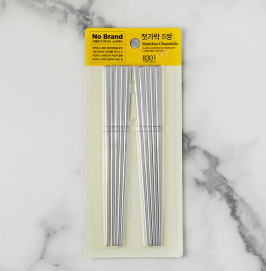 [No Brand] Stainless Chopsticks 5 set