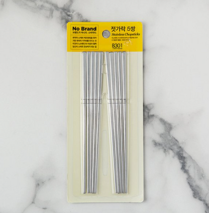 [No Brand] Stainless Chopsticks 5 set
