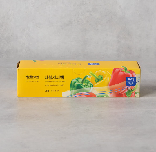 [No Brand] Double zipper bag (XL)30*35cm*38pcs