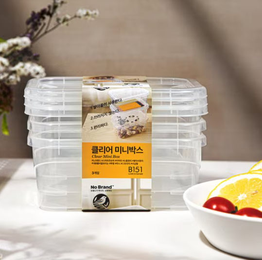 [No Brand] Clear Mini Box 3pcs