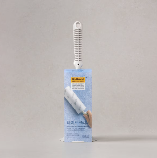 [No Brand] Sticky Roller Cleaner Handle (Small)