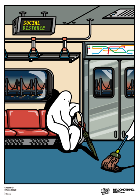[Mr.donothing]A3 Poster Subway