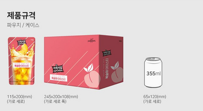 [Jardin] Cafe Real Iced Peach 230ml x10pack