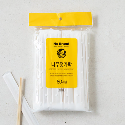[No Brand] Disposable Wooden Chopsticks 80pcs