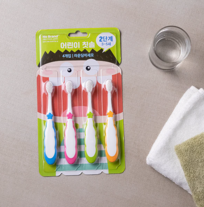 [No Brand] Kids Rounding Micro Toothbrush (step2) 4pcs