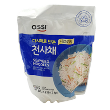 [Assi] Seaweed Noodles 천사채 1kg - 10EA/CTN