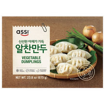 [Assi] Full Filled Dumpling  675g - 12EA/CTN