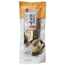 [Subin] Ginseng Chicken Soup Ingredients 70g - 50EA/CTN