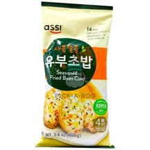 [Assie] Seasoned Fried Bean Curd 160g - 40EA/CTN