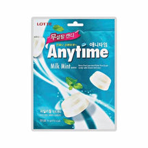 [Lotte] Anytime Candy Milk Mint 74g - 20EA/CTN