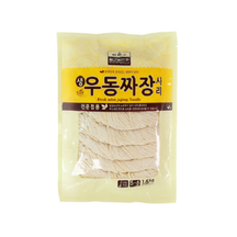 [ChilGab] Udon Jjajang Noodle 1.5kg - 8EA/CTN