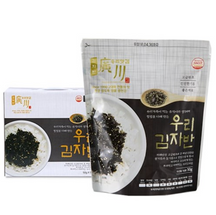 [Kwangcheon Woorigim] Seasoned Seaweed Flake 50g -20EA/CTN