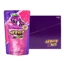 [JARDIN] Zappo Sweet & Sour Soft Candy Grape Ade 230ml - 24EA/CTN