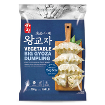 [Hansang] Frozen Dumpling (Vegetable) 700g - 10EA/CTN