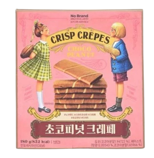 [No Brand] Choco peanut crepe 180g  1EA