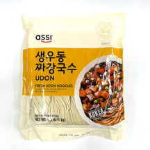 [Assi] Jiajang Noodle  1kg - 10EA/CTN