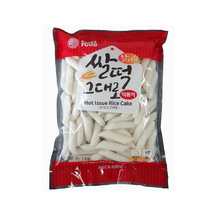 [Korea Food] Long Stick Rice Cake 500g - 20EA/CTN