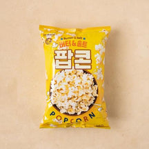 [No Brand] Butter & Salt Popcorn 100g - 8EA/CTN