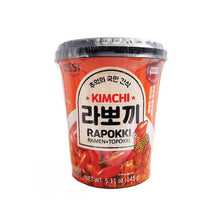 [Assi] Rice Cake with Ramen Noodle Kimchi 145g - 6EA/CTN