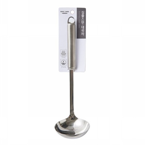 [Room by Home] Kitchen Simple Stainless Ladle (Large)