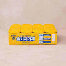 [No Brand] Dehumidifier 8cps