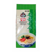 [Assi] Udon Noodle 907g - 18EA/CTN