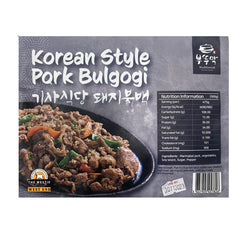 [Buddumak] Pork Bulgogi 500g - 20EA/CTN