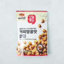 [Good Today x Murgerborn] Coffee Peanut Flavoured Popcorn 190g - 20EA/CTN